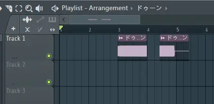 Playlistの3小節目以降に分かれて置かれた二つのAudio Clip