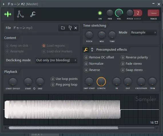 Sampler設定画面のFile欄にドゥーン.mp3が表示され、下に波形が見える