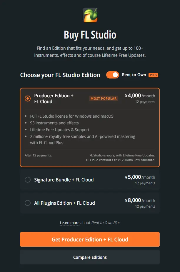 FL Studio Producer EditionとFL CloudのRent-to-Ownが月額4,000円で12回と表示された画面